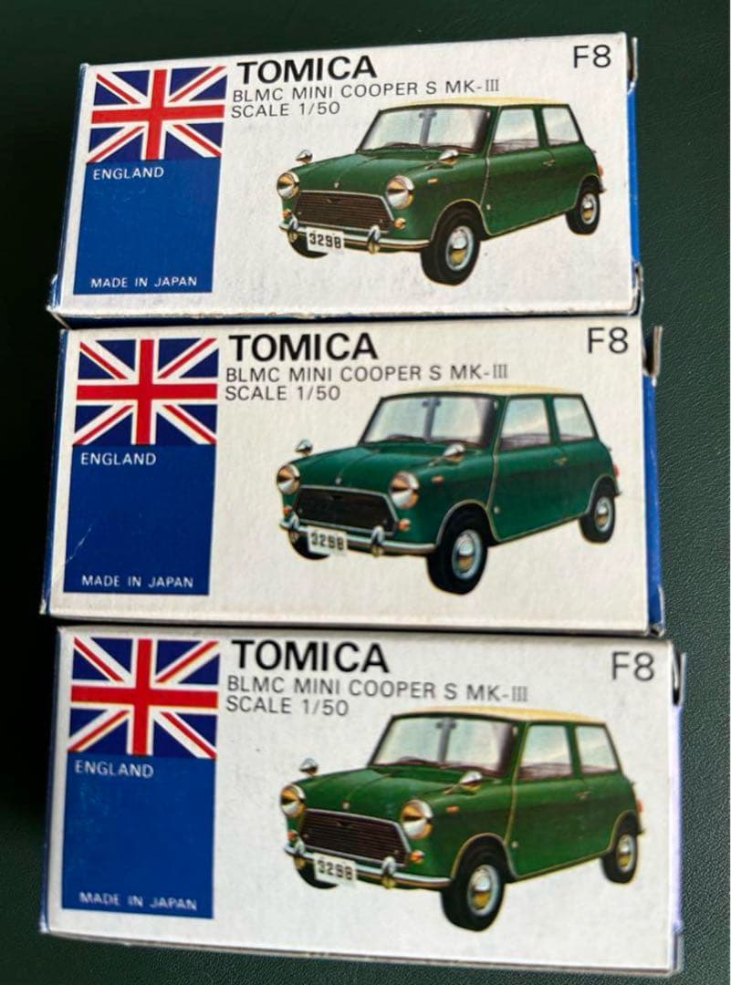 トミカ ミニクーパー リプトン特注 3台セット