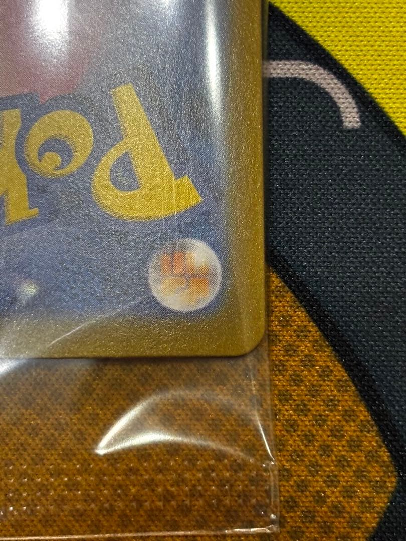 ビクティニBWR争奪戦 ビクティニプロモ チェレンSR パックセット