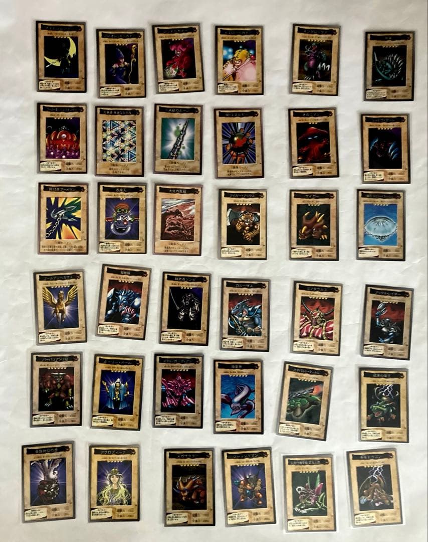 遊戯王　カードダス　青眼の白龍　ブルーアイズホワイトドラゴン　セット‼️