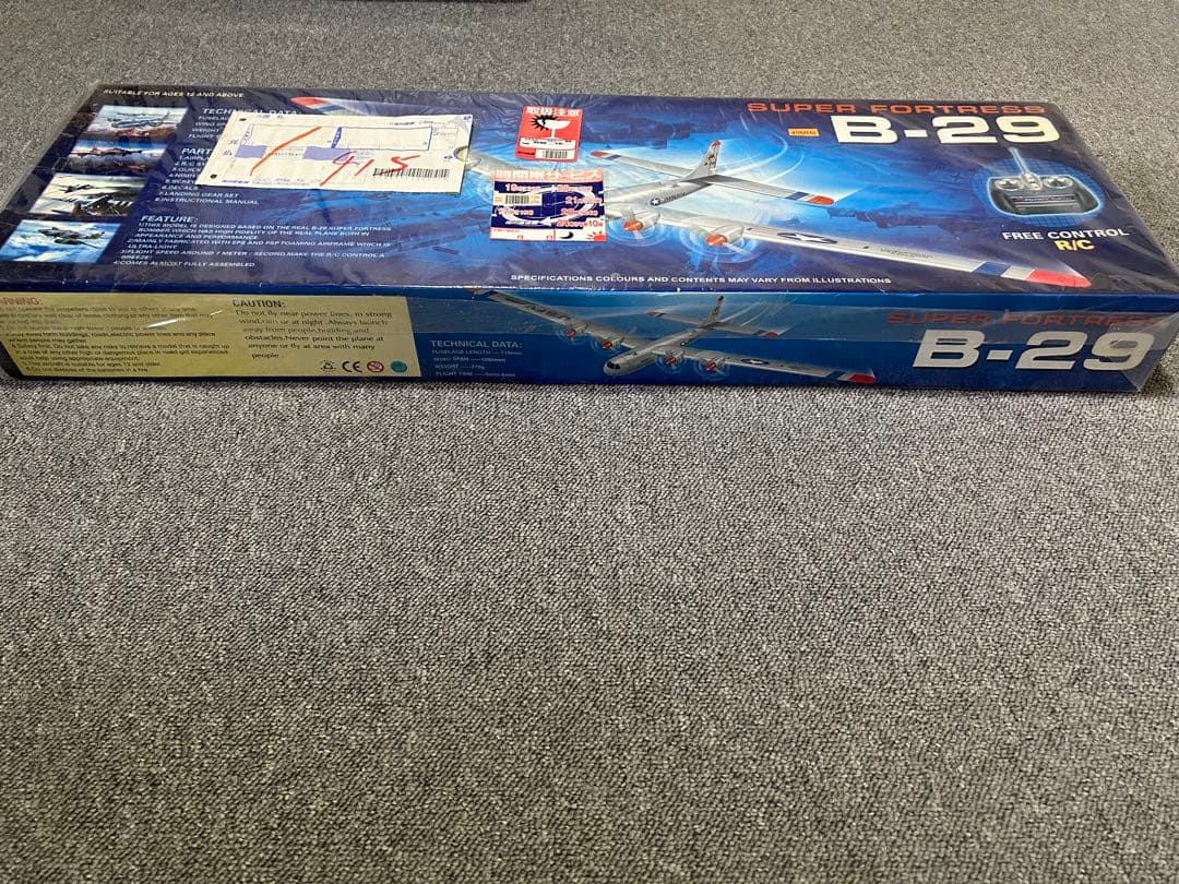B-29 SUPER FORTRESS スーパーフォートレス R/C