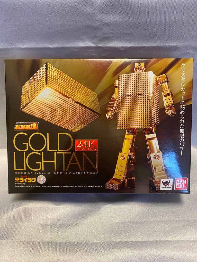 超合金魂ゴールドライタン24Kメッキ‼️期間限定価格⚠️