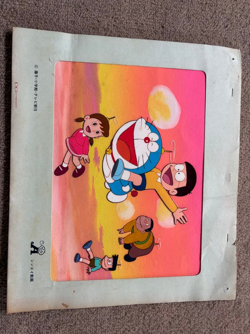 ドラえもん セル画　昭和