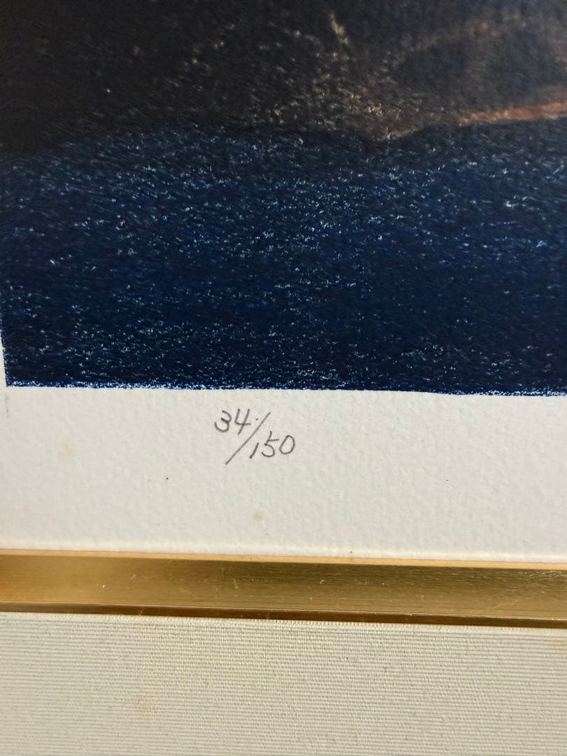 加藤東一　【暁雲富士】 リトグラフ 限定34/150 送料込み　1212