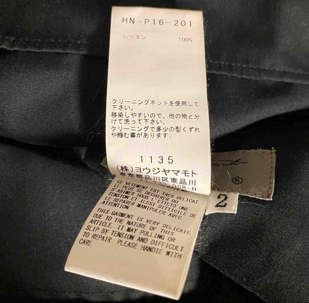 ヨウジヤマモト カラスパンツ