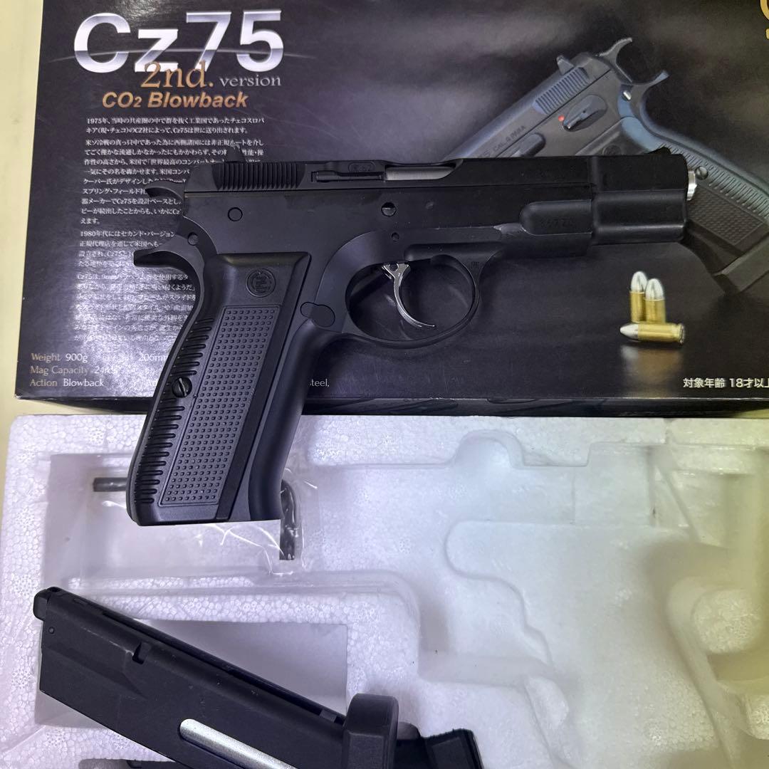 ocero さん専用 Cz75 CO2 ブローバック エアガン フルフェイス