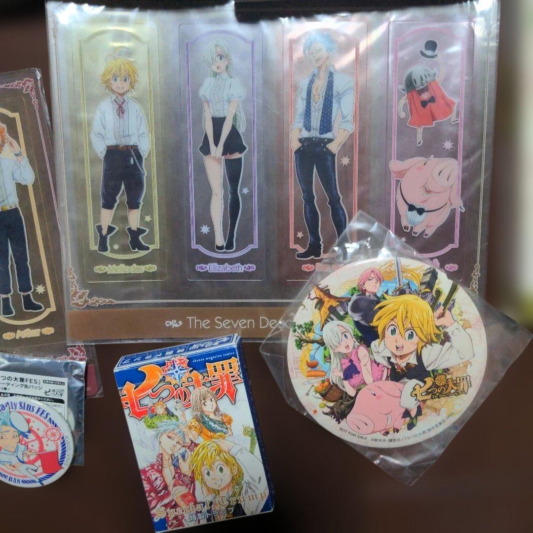 七つの大罪　七つの大罪フェス　非売品トランプ　uno DVD　バッジ　まとめ売り