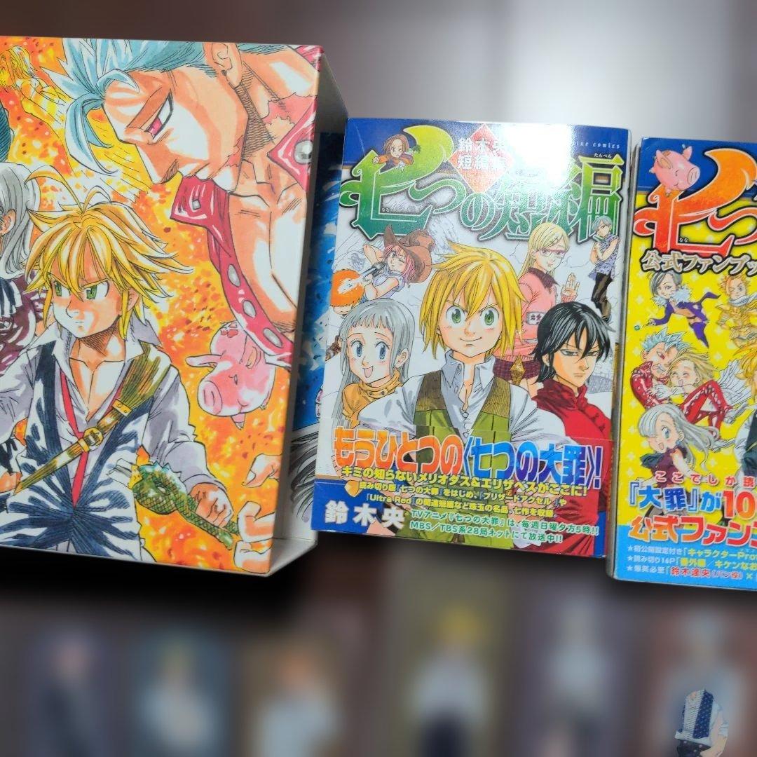 七つの大罪　七つの大罪フェス　非売品トランプ　uno DVD　バッジ　まとめ売り