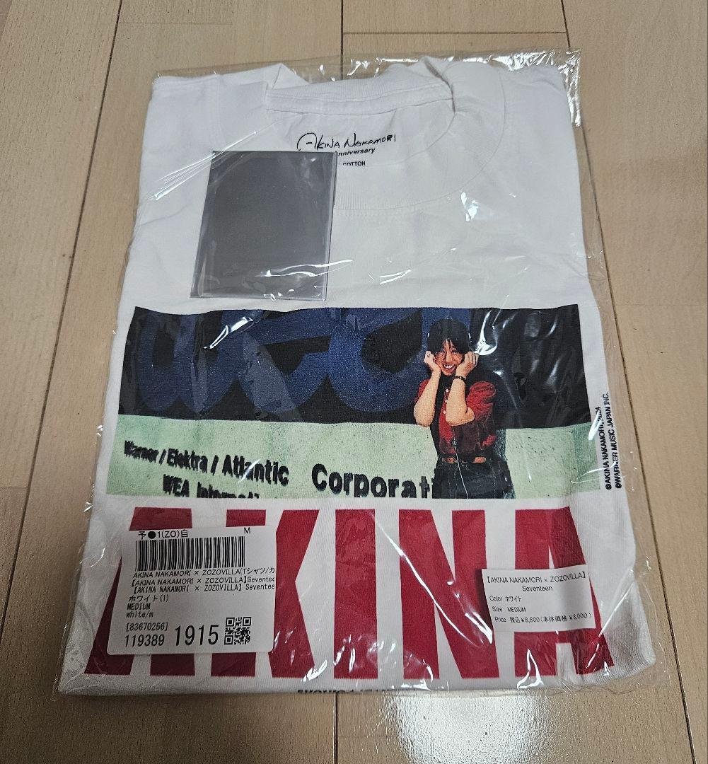 AKINA NAKAMORI×ZOZO seventeen White M