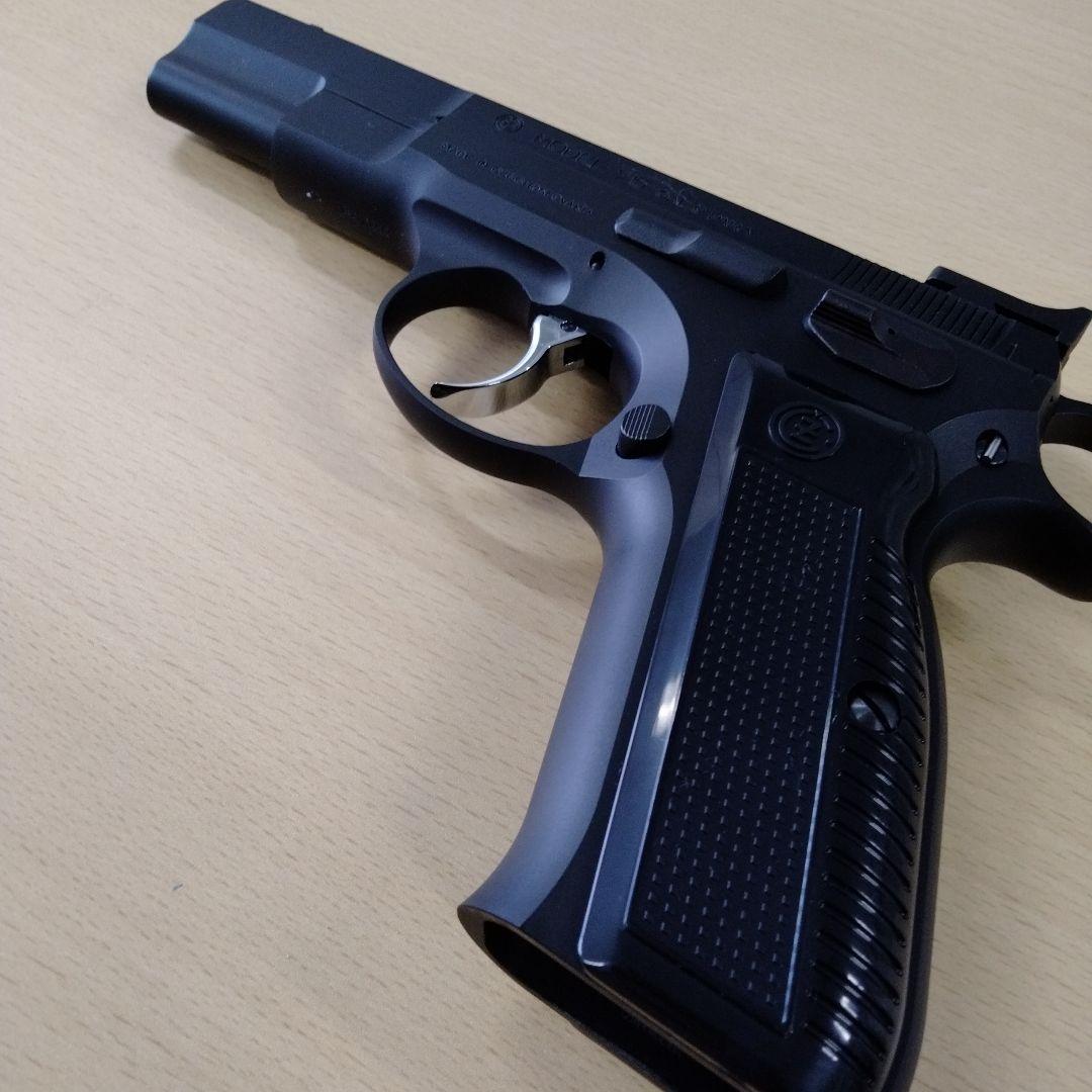 【新品未使用】KSC（絶版・少量限定品）CZ75　アキュライズ1　HW