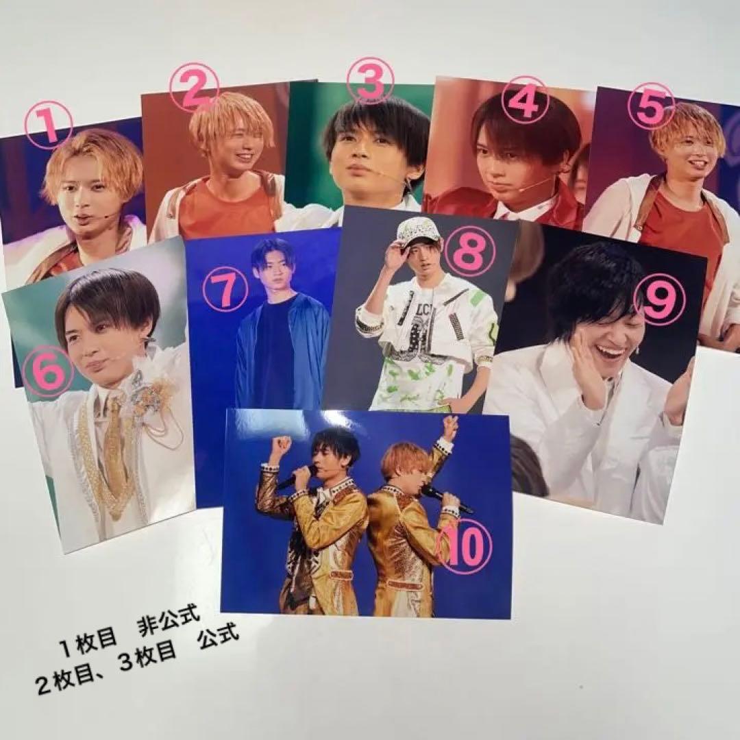 ジャニーズ写真　hihijets 少年忍者