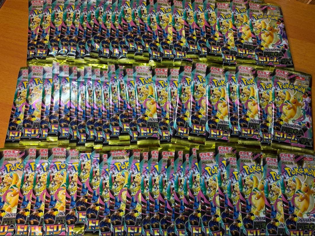 ポケカバラパックまとめ売り 200パック分カード