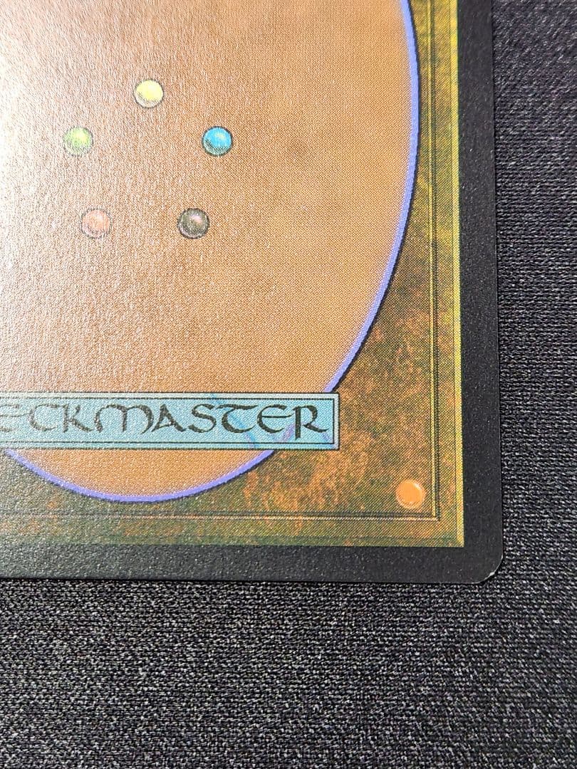 【MTG】オパールのモックス/ボーダーレス/日本語/1枚