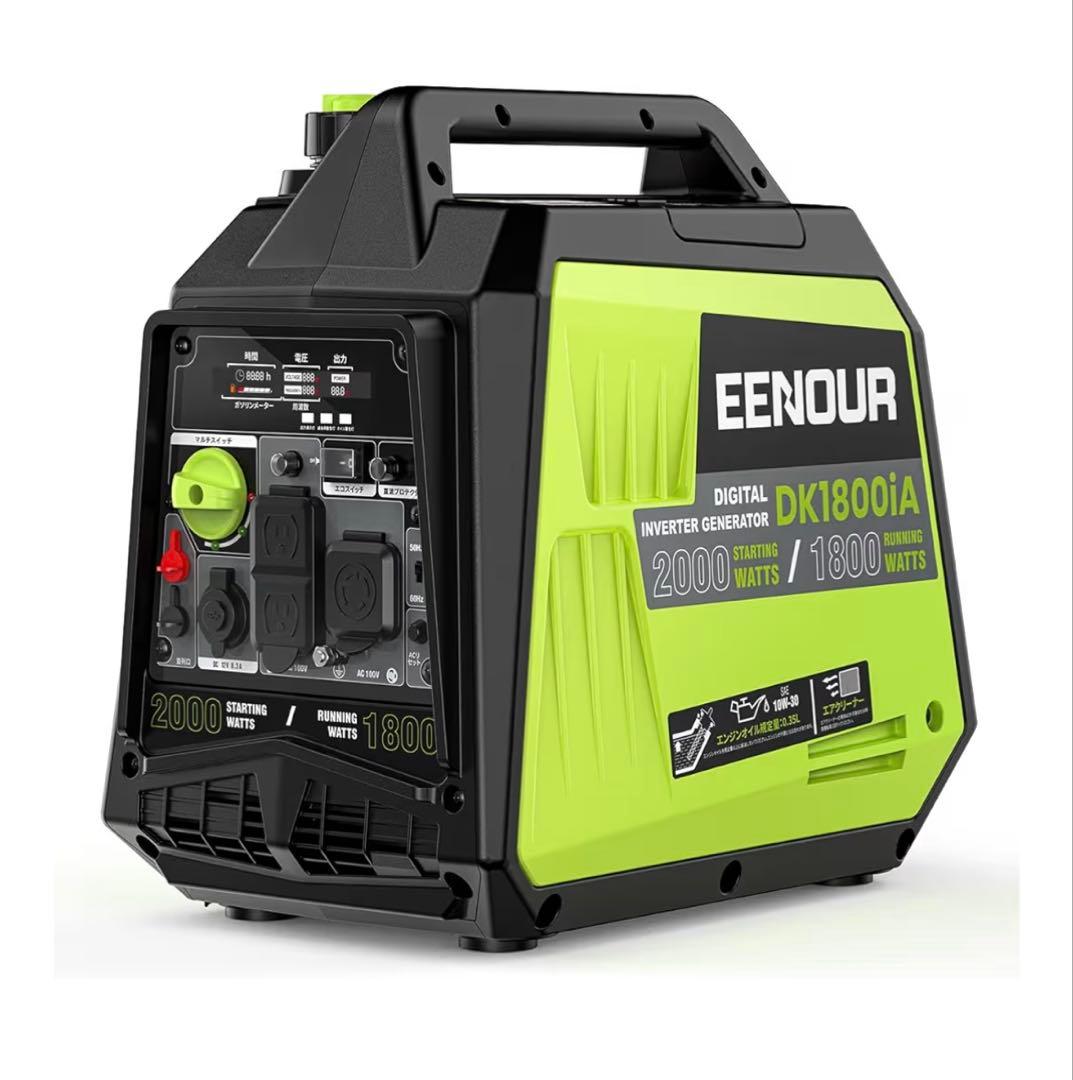 EENOUR DK1800iA デジタルインバータ発電機