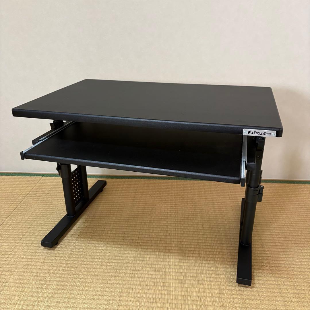 極美品 Bauhutte バウヒュッテ 昇降式PCローデスク