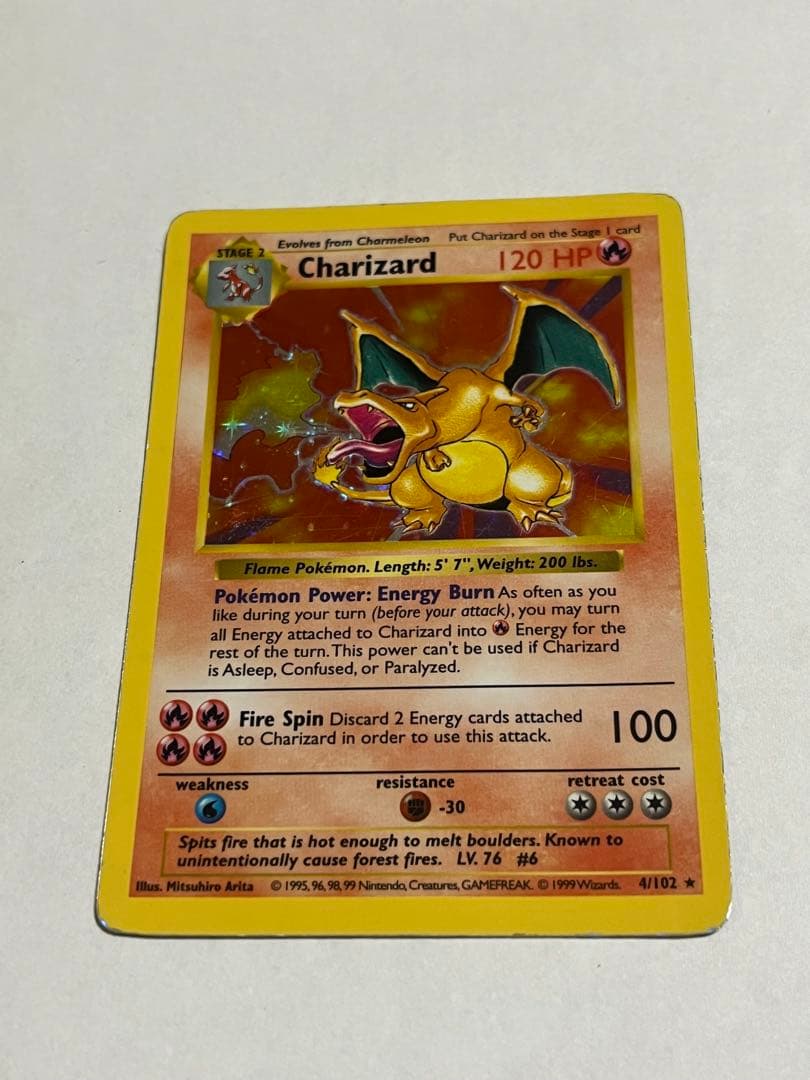 リザードン　旧裏　英語版　シャドーレス