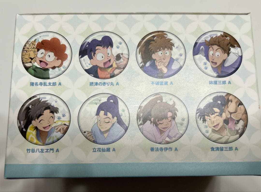 忍たま乱太郎 東武動物公園 グリッター缶バッジ BOX ver.A 未開封