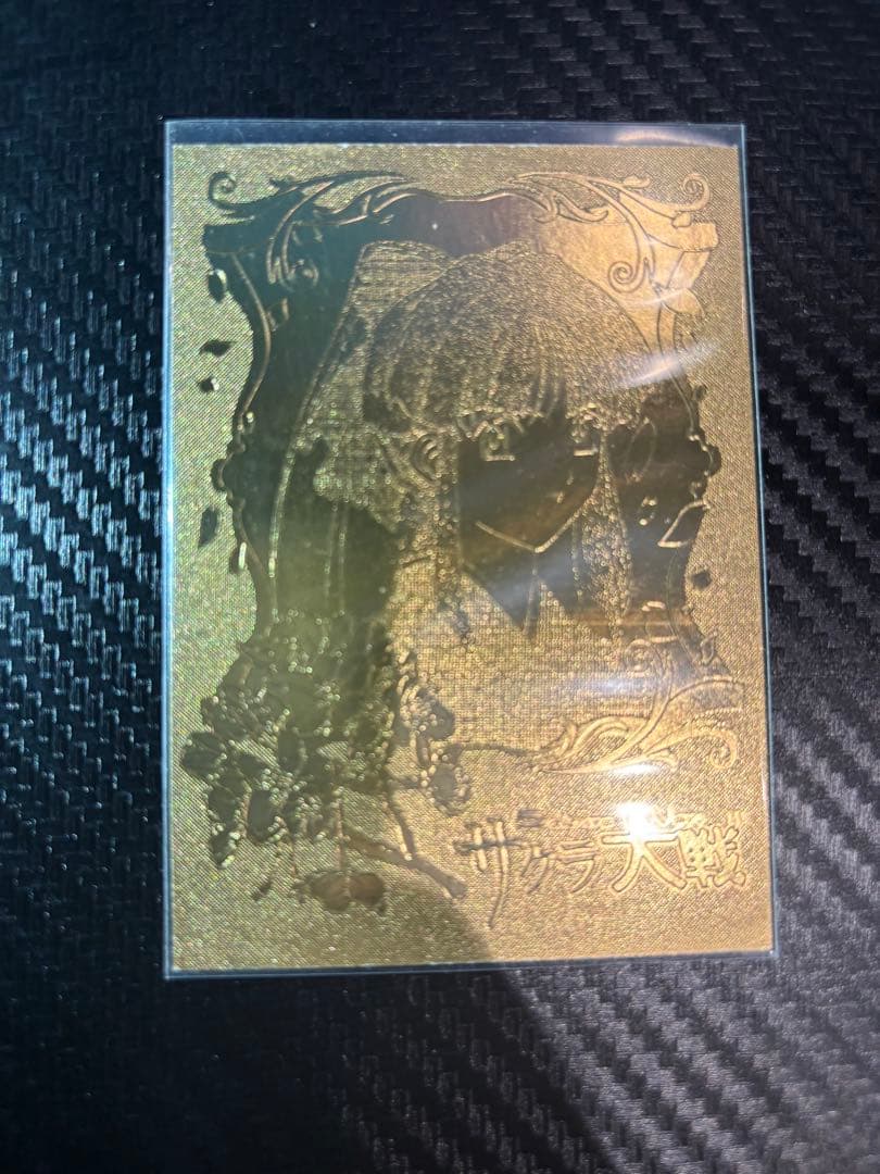 サクラ大戦　22Kゴールドカード