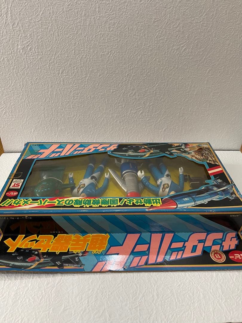 【サンダーバード】超兵器セット希少品★ポピー★激レア★