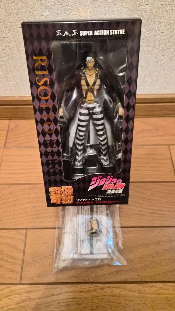 超像可動 ジョジョの奇妙な冒険 黄金の風 リゾット・ネエロ フィギュア