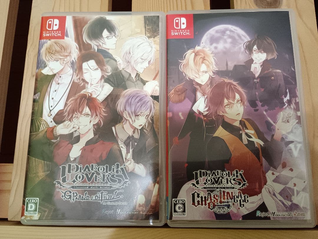Nintendo Switch DIABOLIK LOVERS Switch