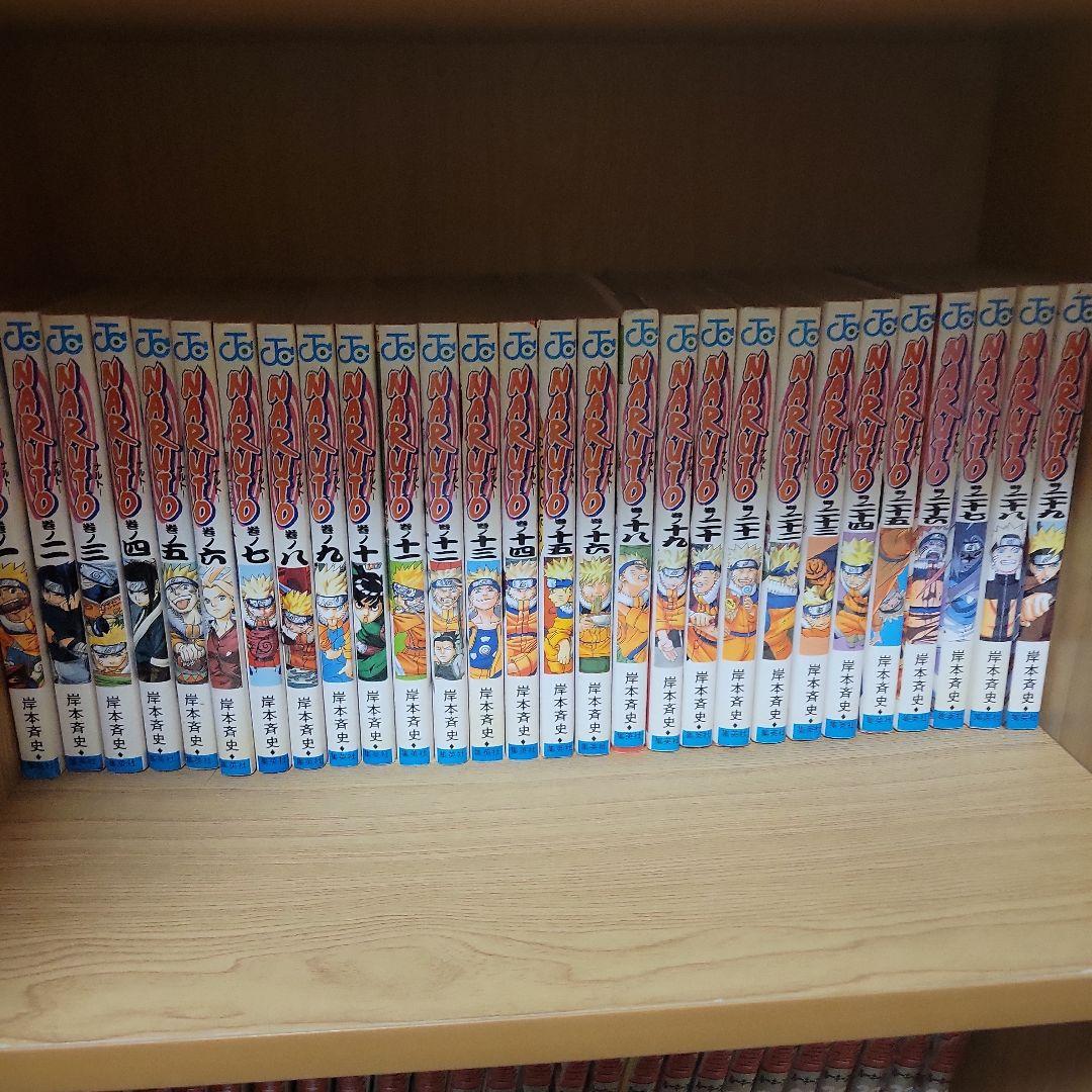 NARUTO 全巻セット 岸本斉史