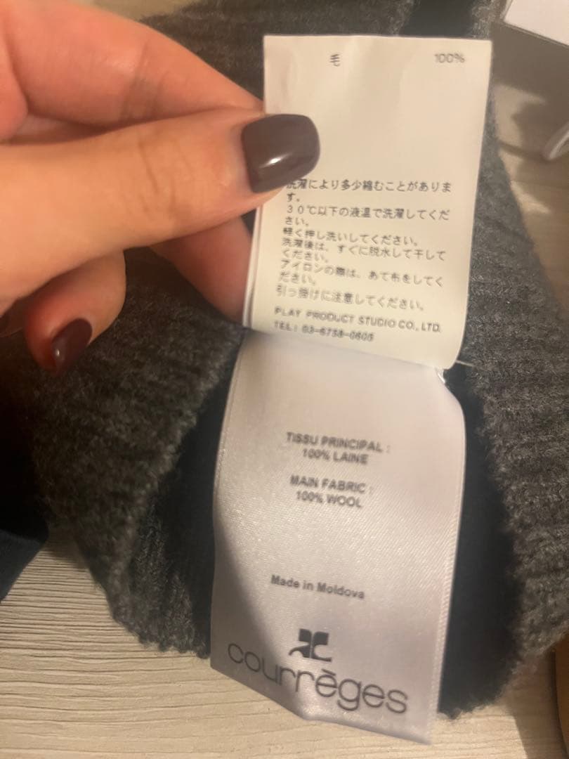 courrèges ニット帽/ビーニー グレー