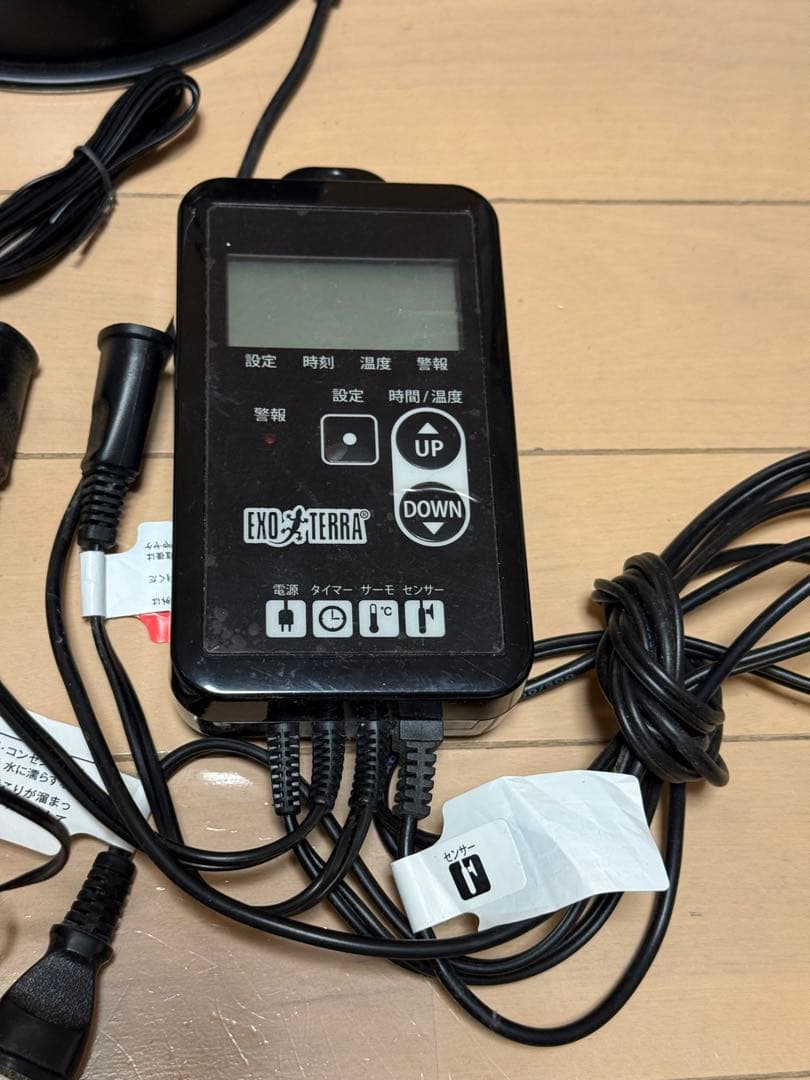 ★爬虫類飼育用品・器具・ケージ ☆セット販売☆★