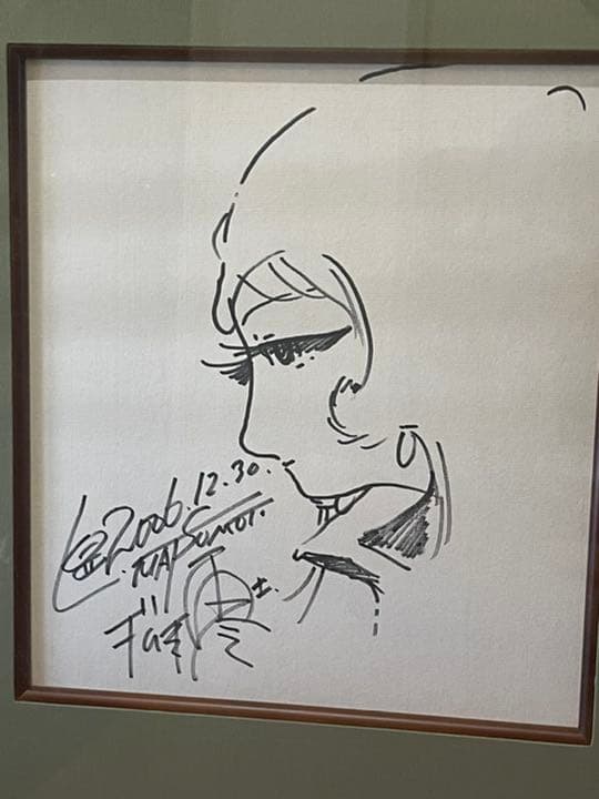 銀河鉄道物語 レイラ•ディスティニー•シュラ総司令 直筆 最終出品