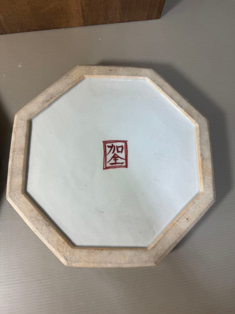 2416 九谷泉焼　加全作　色絵牡丹文　飾筥　蓋物　時代物