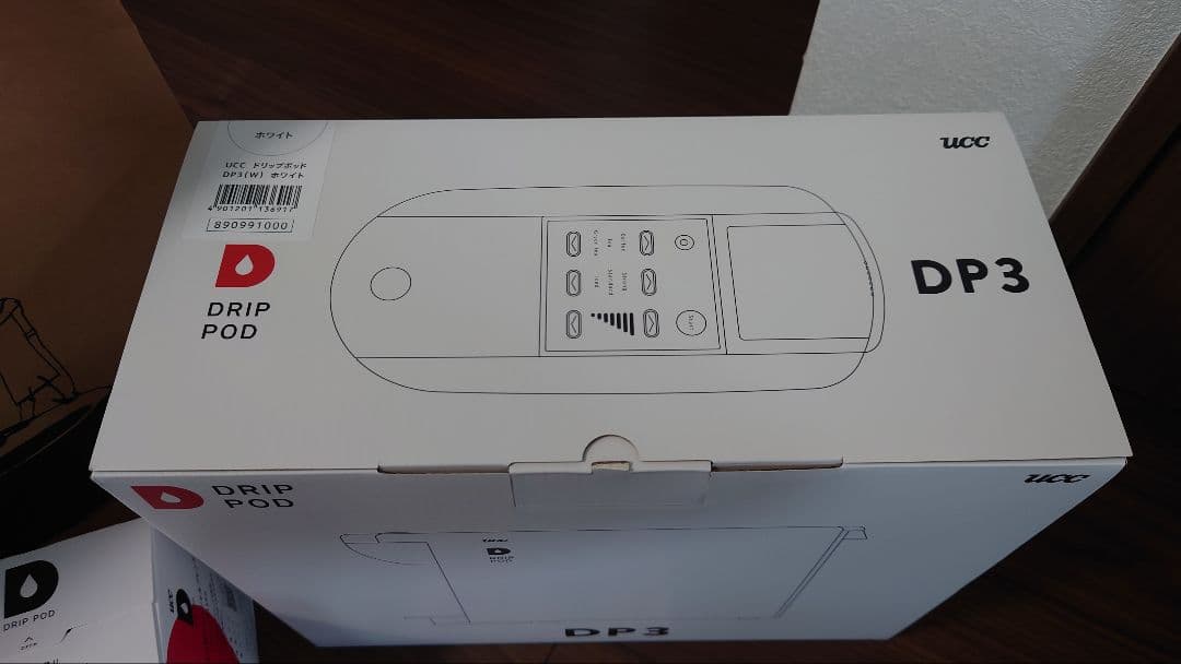FMSHOP UCC ドリップポッド DP3 ホワイト 本体セット