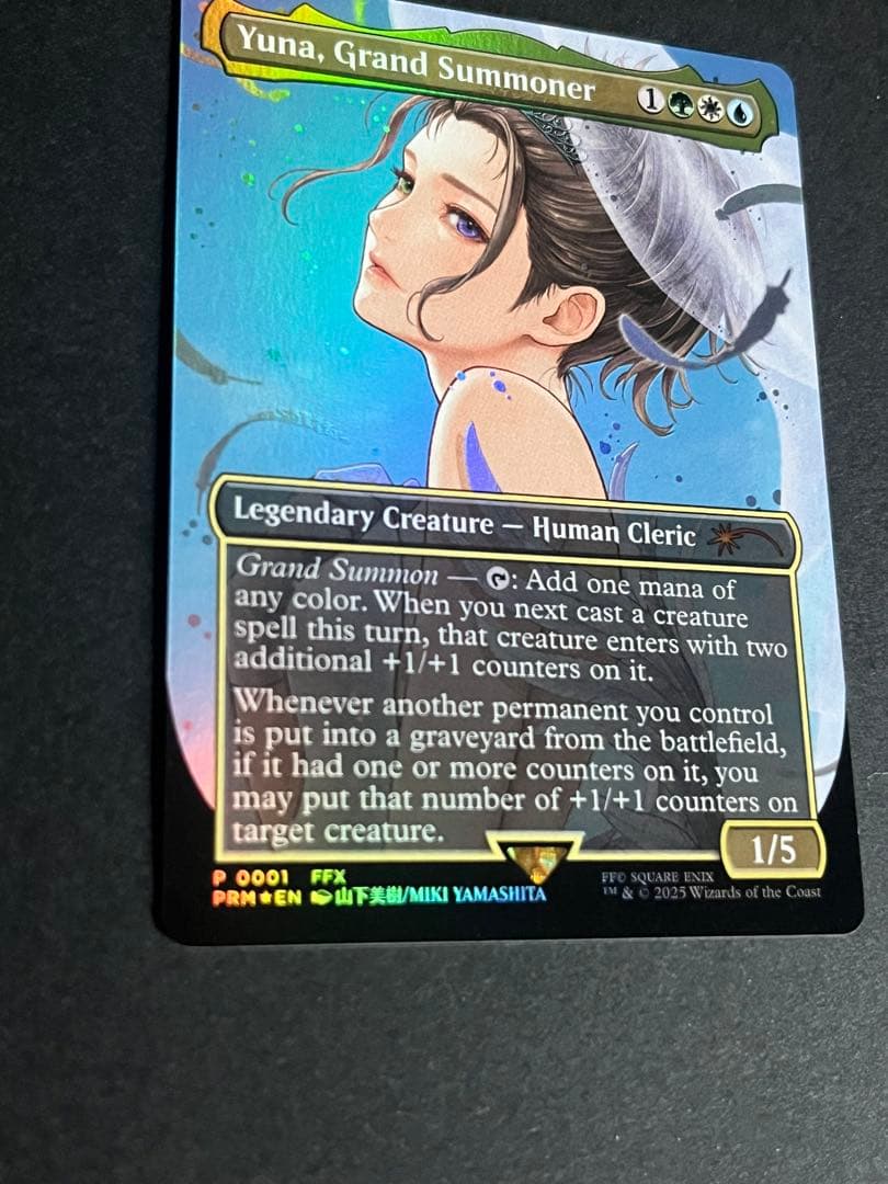 大召喚士、ユウナ FOIL 英語 プロモ Yuna Grand Summoner