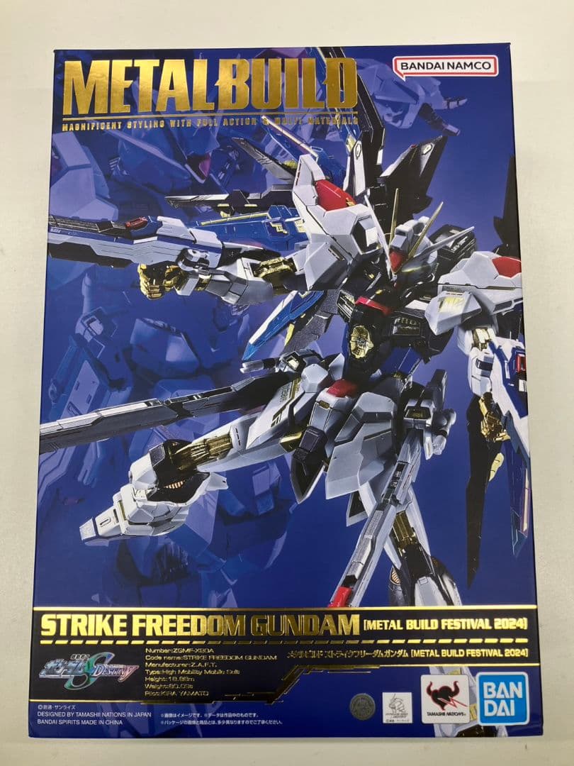 【L BUILD　ストライクフリーダムガンダム　フェスティバル2024】
