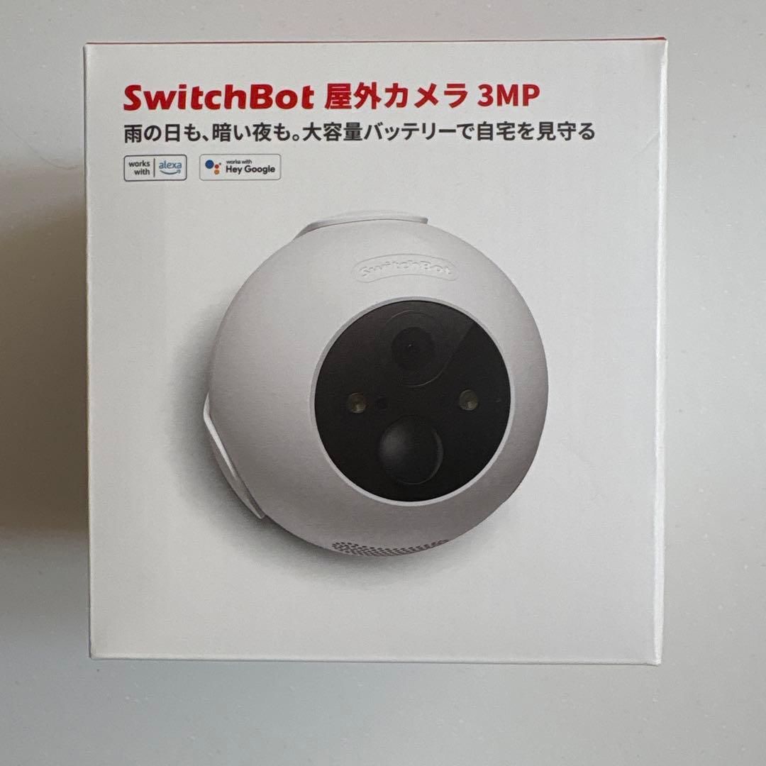 【新品】SwitchBot屋外カメラ 3MP 防水