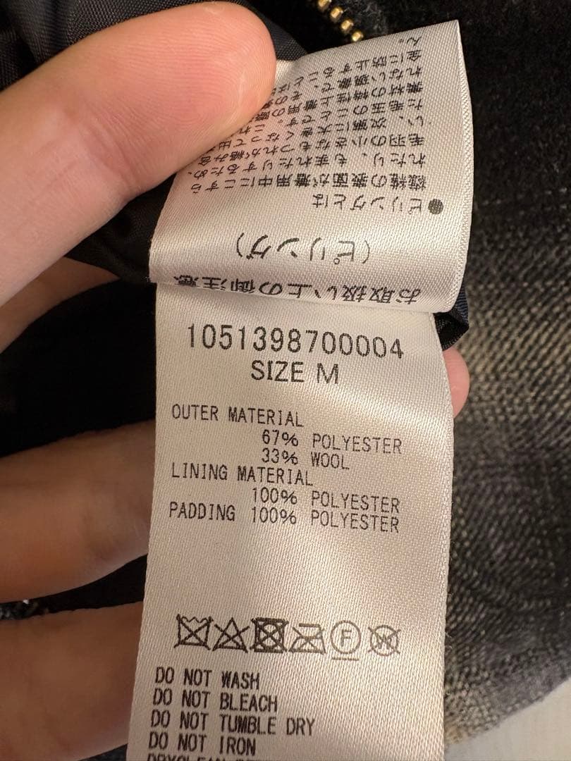 McGREGOR 別注 ドリズラージャケット オンブレチェック M