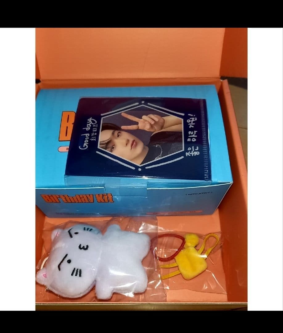 ATEEZ サン センイル トレカ マスコット ライト 2023 san MD