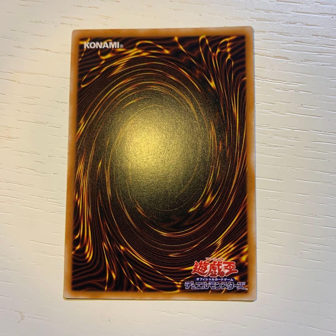 ☆新品☆ ブラックマジシャン レリーフ