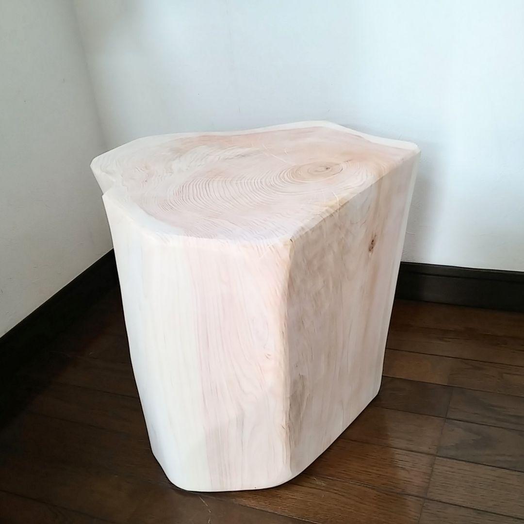 丸太スツール　丸太サイドテーブル　ヒノキの根元