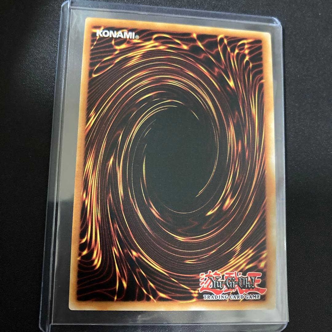 遊戯王 月女神の鏃 アルテミット・スレイ スターライトレア ポルトガル版 EU版