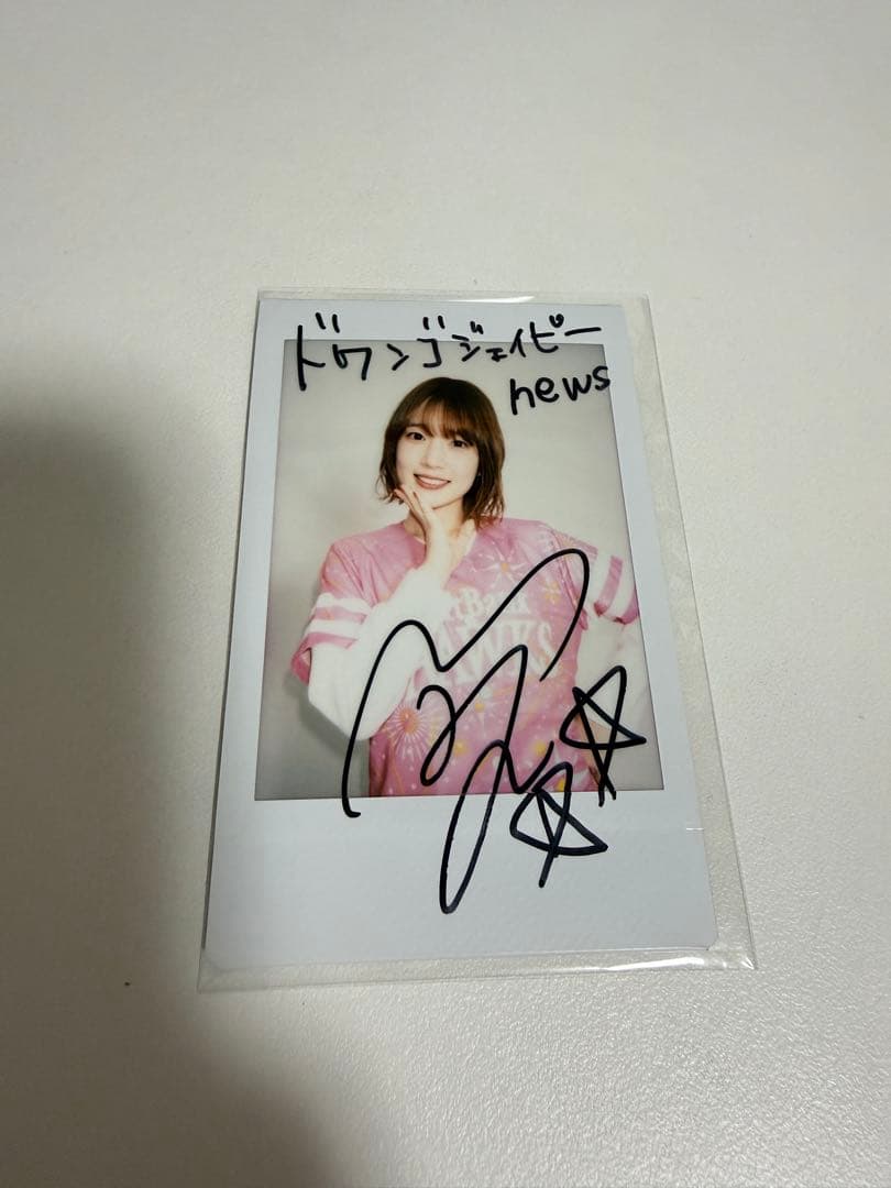 内田真礼さん 直筆サイン入りチェキ