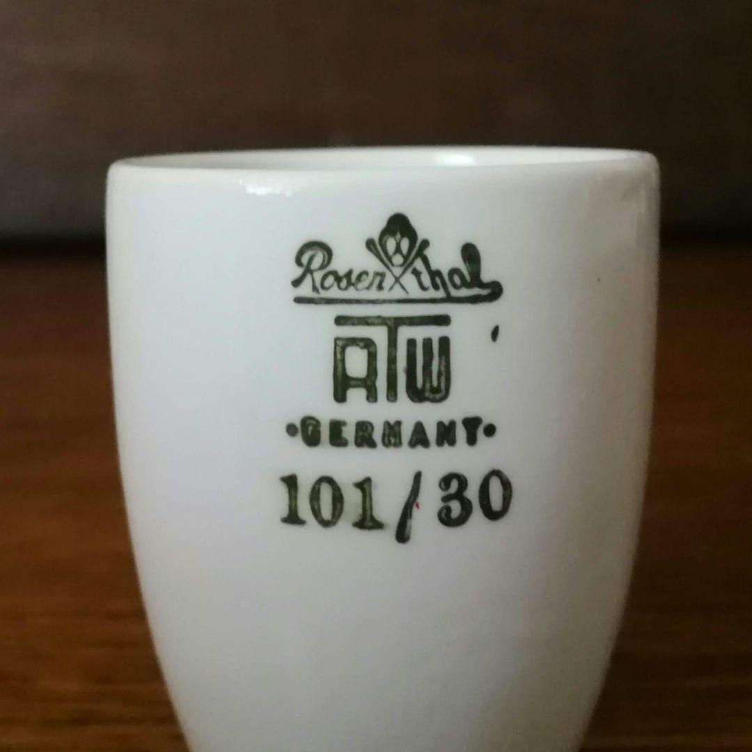 レア物　ドイツRTW　ローゼンタール　るつぼ　坩堝　実験用磁器