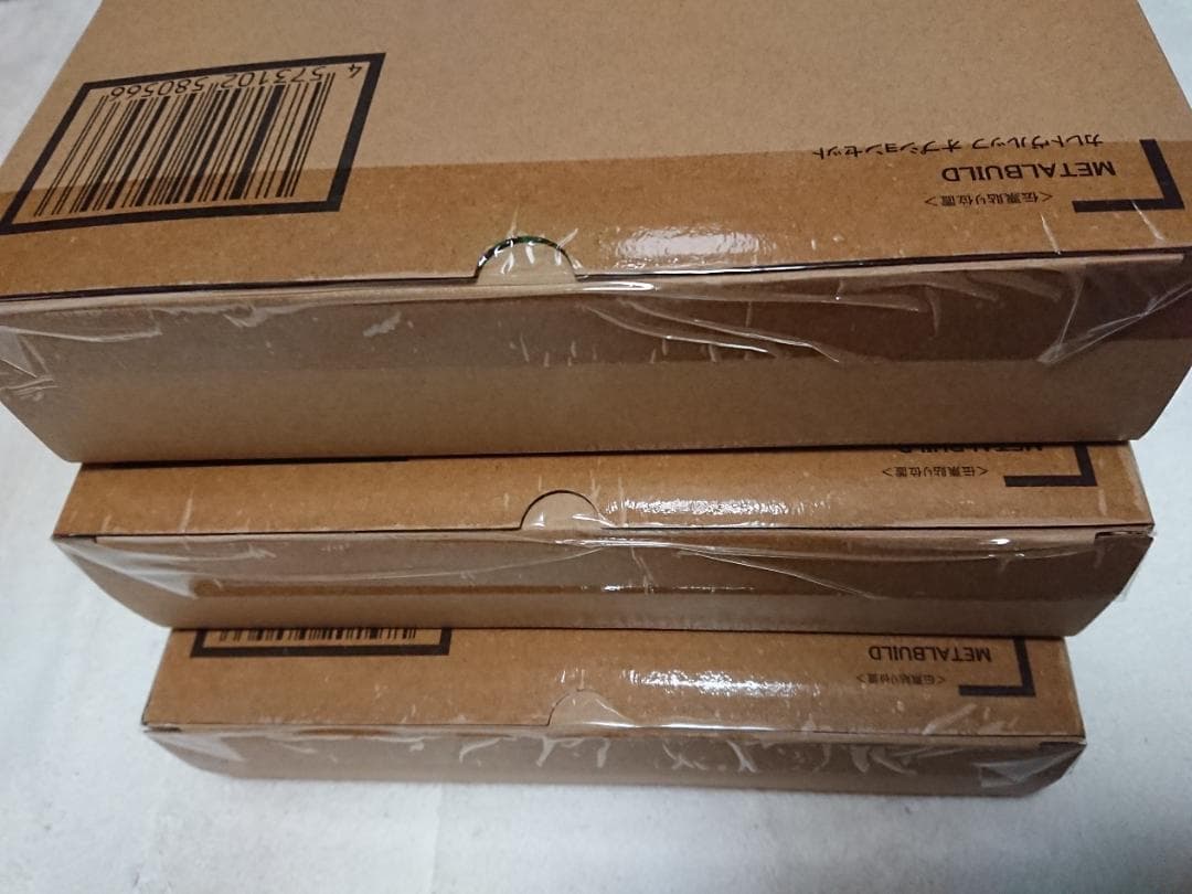 【期間限定セール】新品 L BUILD レッドドラゴニクス セット