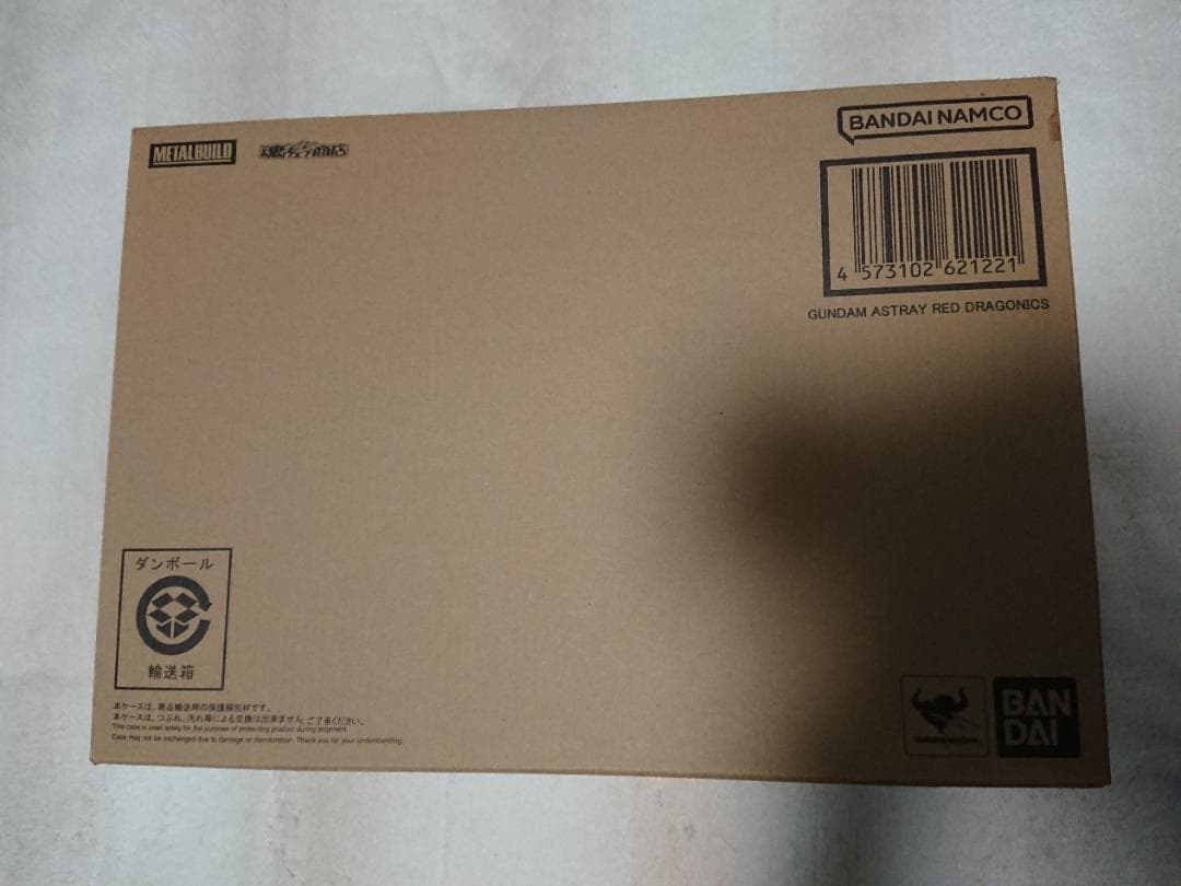 【期間限定セール】新品 L BUILD レッドドラゴニクス セット