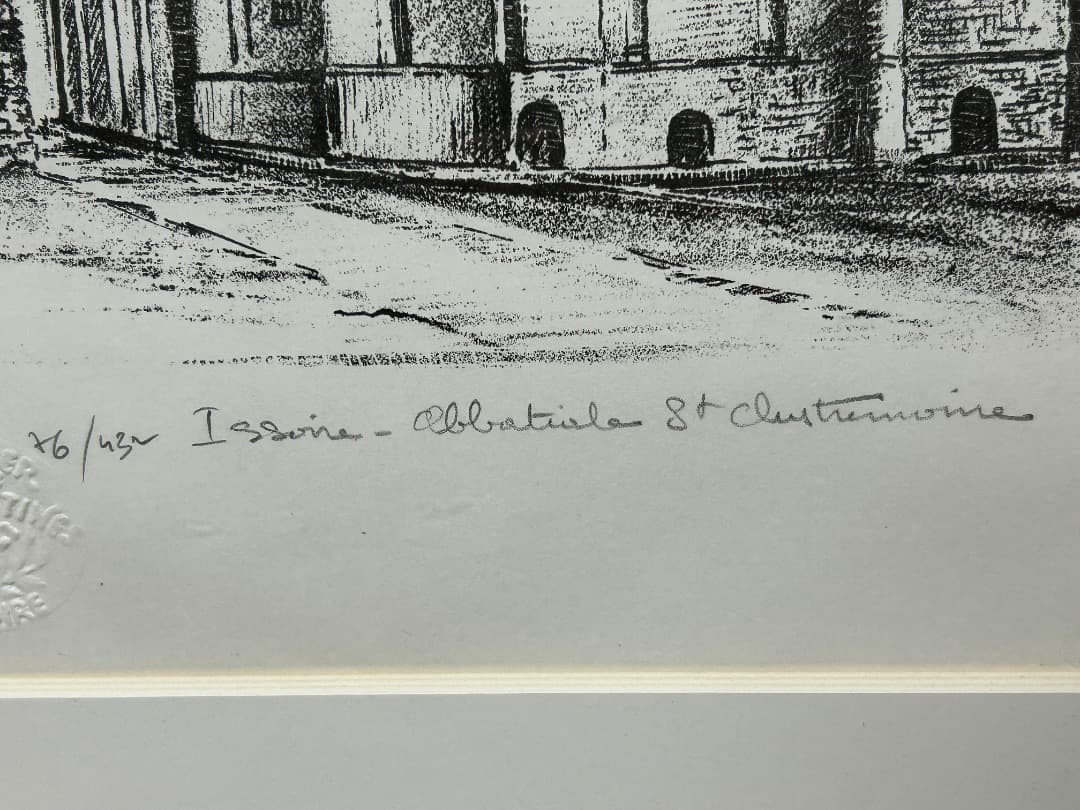 フランス イソワールの教会風景 (版画)