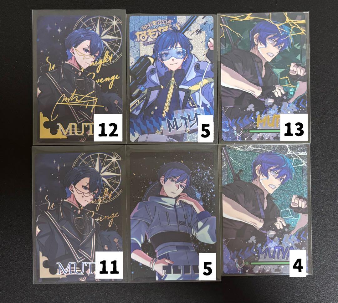 なもない ムチャ メタルカード サイン