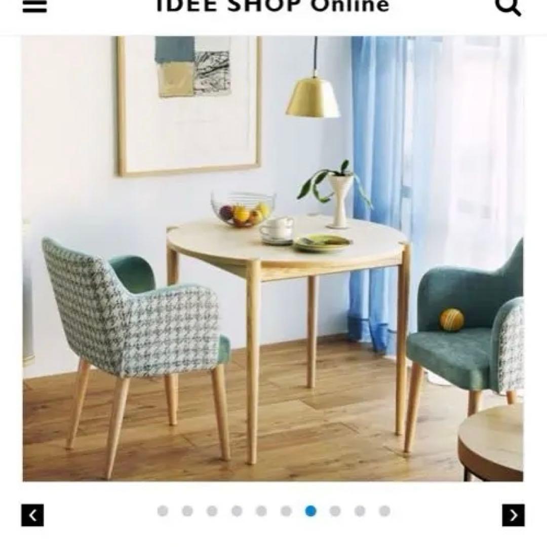 IDEE ペンダントライト　CAMPANA PENDANT LAMP M 照明