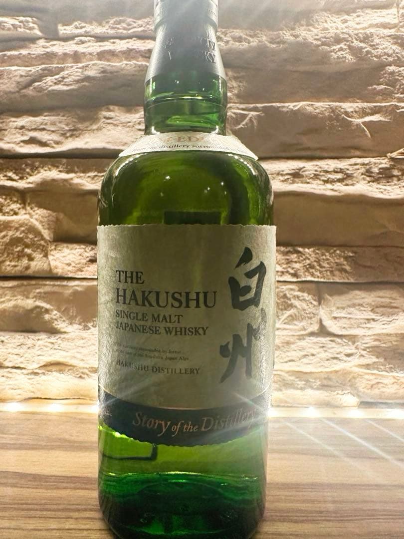 サントリー 白州Story of the Distillery 2024 新品
