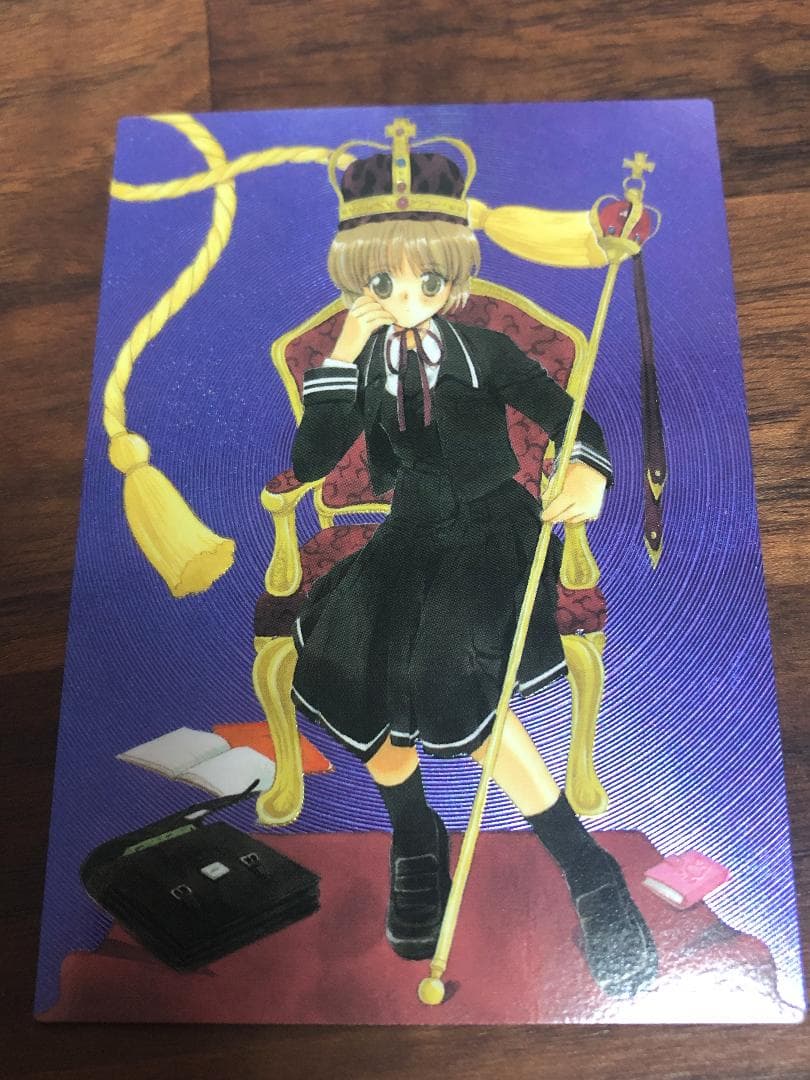 思い当たるイラストコレクション 「想い」　Presentカード 未来蜂歌留多商会