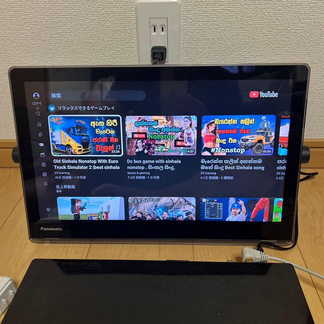 panasonicプライベートビエラUN-15CTD8-K