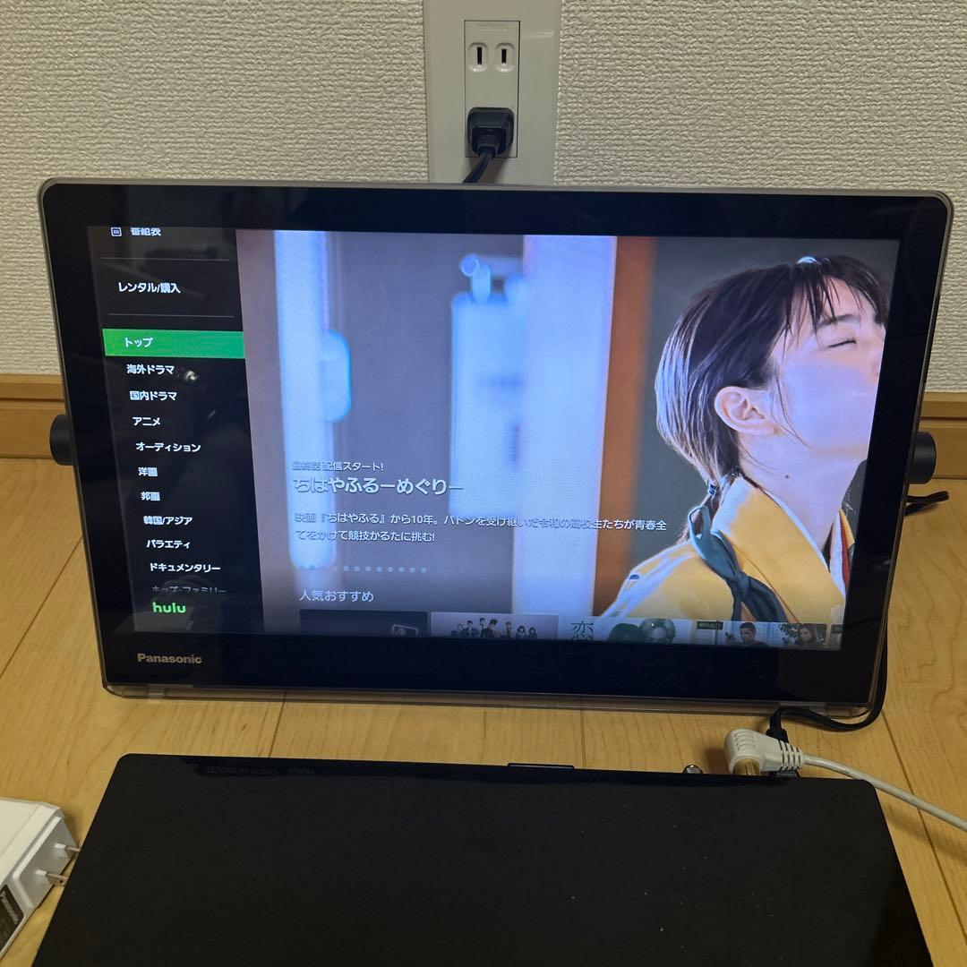 panasonicプライベートビエラUN-15CTD8-K