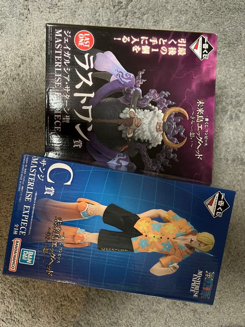 ワンピース一番くじ未来島エッグヘッドまとめ売り